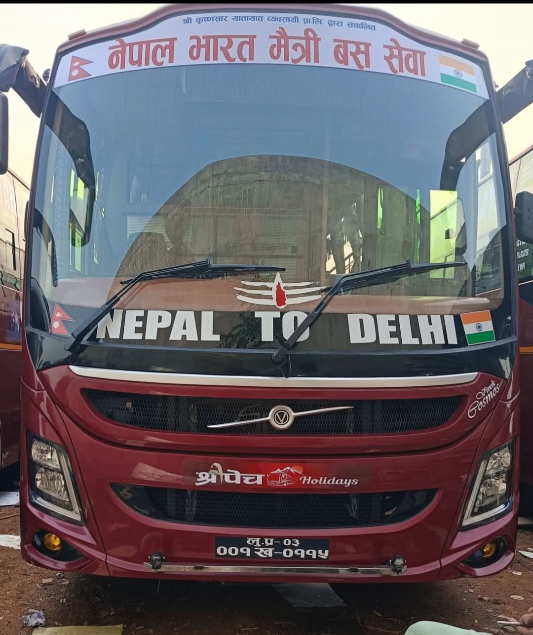 Bus Image